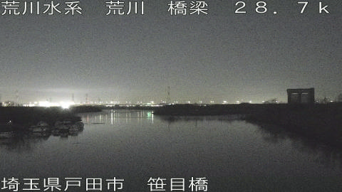 arasa2026012004_image