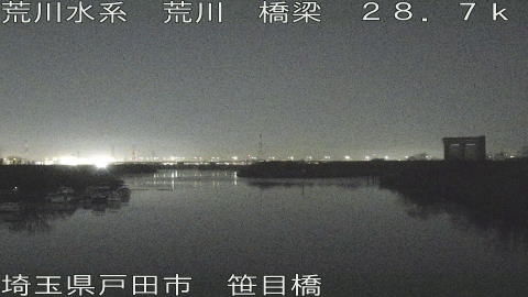 arasa2026012005_image