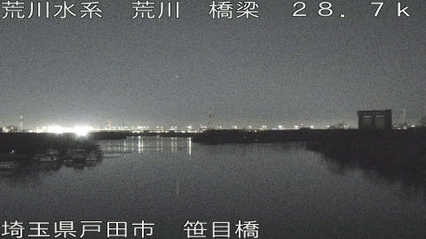 arasa2026012006_image