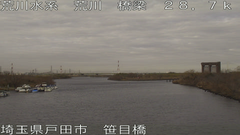 arasa2026012010_image