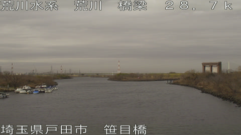 arasa2026012013_image