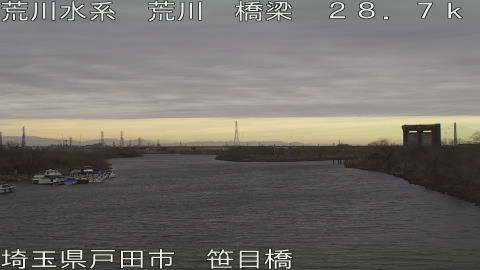 arasa2026012016_image