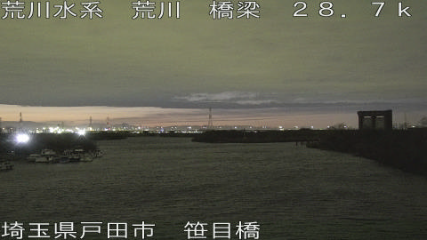 arasa2026012018_image