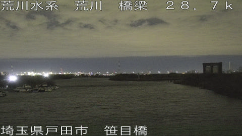 arasa2026012019_image