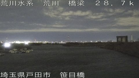 arasa2026012020_image