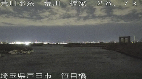 arasa2026012021_image