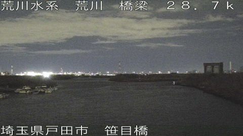 arasa2026012022_image