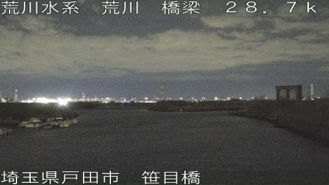 arasa2026012023_image