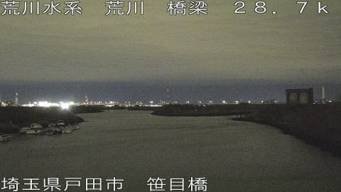 arasa2026012101_image