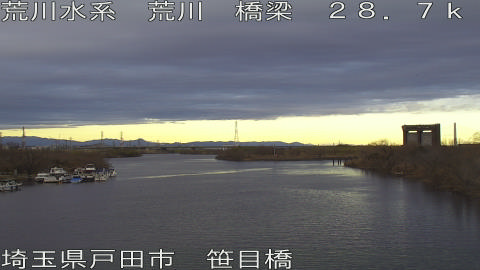 arasa2026012108_image