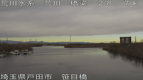 arasa2026012110_image