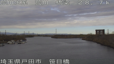 arasa2026012111_image