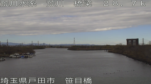 arasa2026012112_image