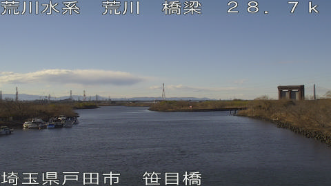 arasa2026012115_image