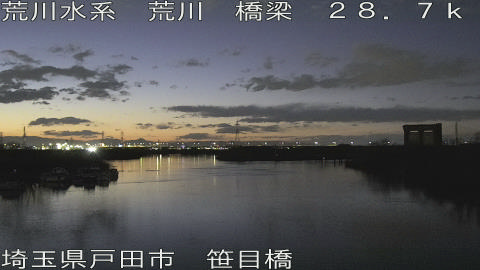 arasa2026012118_image