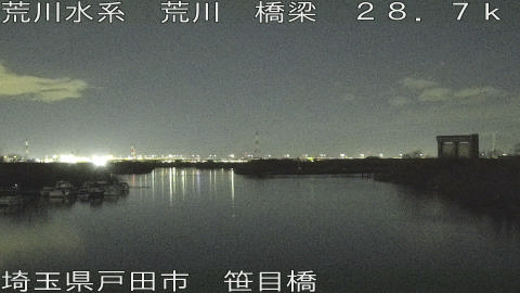 arasa2026012119_image