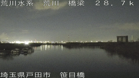 arasa2026012120_image