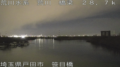 arasa2026012121_image