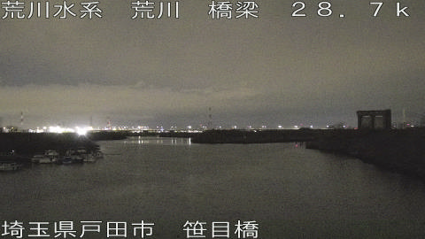 arasa2026012122_image