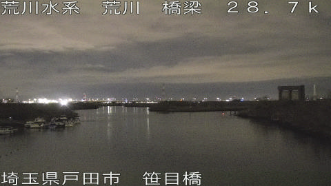 arasa2026012123_image