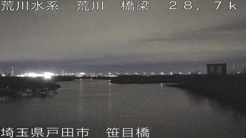 arasa2026012202_image