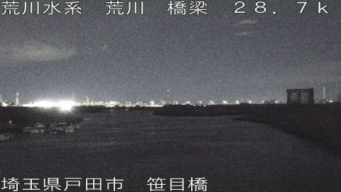 arasa2026012204_image