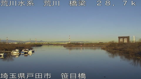 arasa2026012308_image