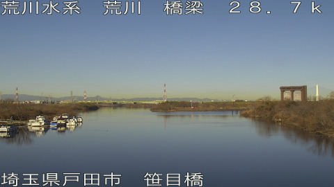 arasa2026012309_image