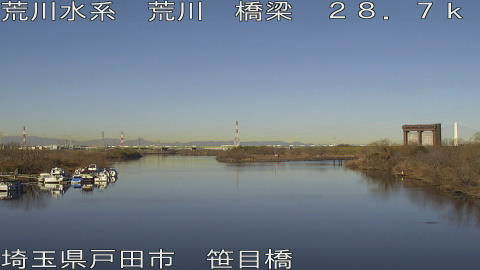 arasa2026012310_image