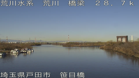 arasa2026012311_image