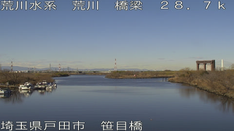 arasa2026012312_image