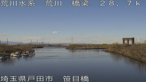 arasa2026012313_image