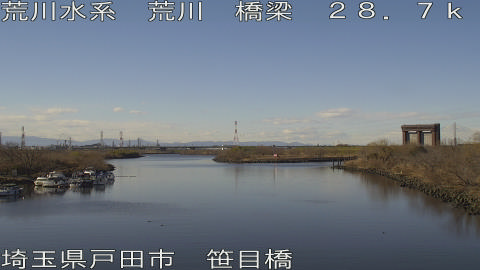 arasa2026012314_image