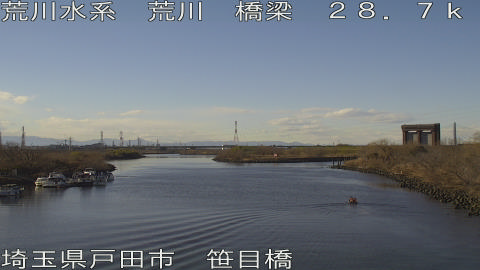 arasa2026012315_image