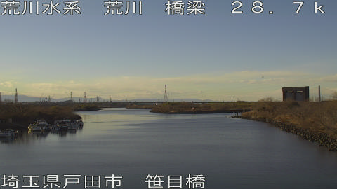 arasa2026012316_image