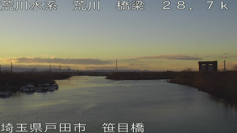 arasa2026012317_image