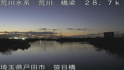 arasa2026012318_image