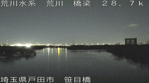 arasa2026012319_image