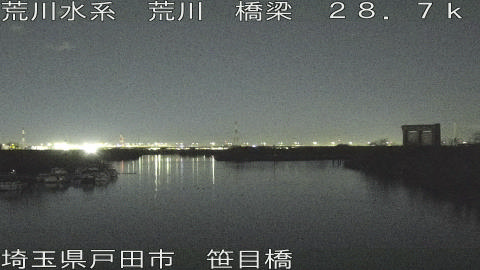 arasa2026012320_image