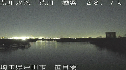 arasa2026012321_image