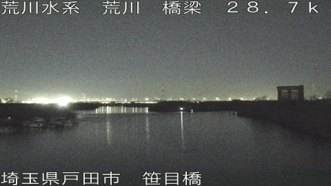 arasa2026012323_image