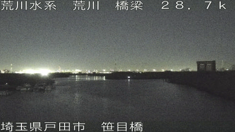 arasa2026012400_image