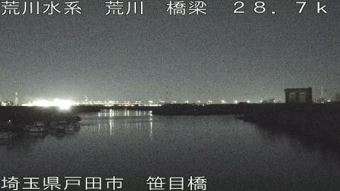 arasa2026012401_image