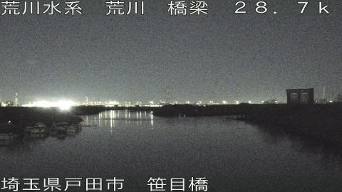 arasa2026012402_image