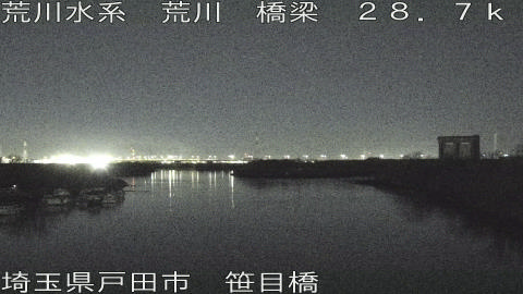 arasa2026012404_image