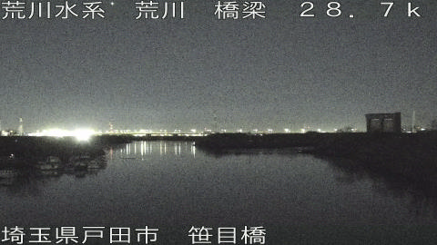 arasa2026012405_image