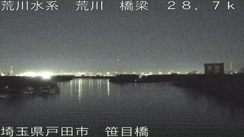 arasa2026012406_image