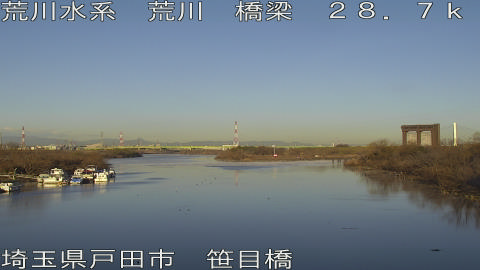 arasa2026012408_image