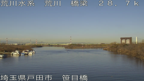 arasa2026012409_image