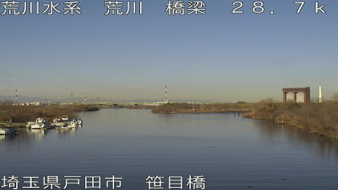 arasa2026012410_image